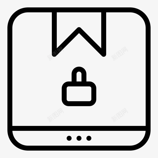隐私物流箱送货挂锁svg_新图网 https://ixintu.com 隐私 物流 送货 挂锁