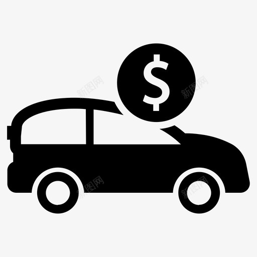 汽车贷款分期付款价格svg_新图网 https://ixintu.com 汽车贷款 分期付款 价格 车辆 个人 业务