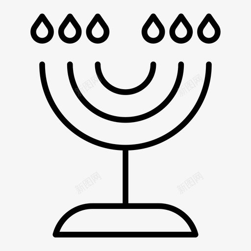 米诺拉蜡烛光明节svg_新图网 https://ixintu.com 光明 米诺 诺拉 蜡烛 希伯 犹太人 宗教