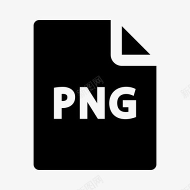 png文档文件图标