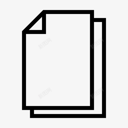 文件纸张书堆svg_新图网 https://ixintu.com 文件 纸张 书堆 办公室 文具 用品