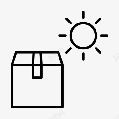 太阳和盒子交付履行图标