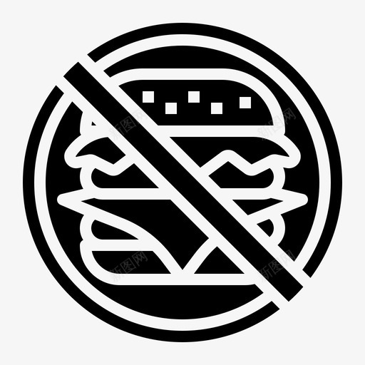 不吃食物汉堡包svg_新图网 https://ixintu.com 不吃 食物 汉堡包 标志 安全 驾驶