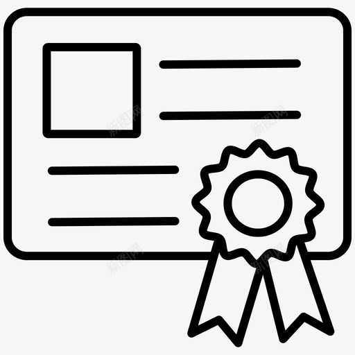 奖励证书认可svg_新图网 https://ixintu.com 奖励 证书 认可 商业 策略