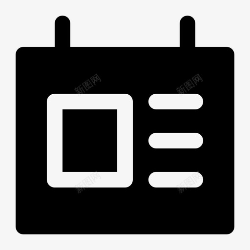 身份证业务财务svg_新图网 https://ixintu.com 身份证 业务 财务 办公室 符号