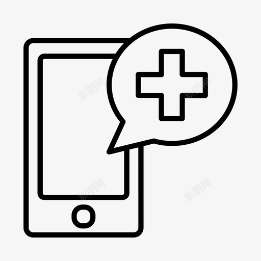 医疗聊天医疗保健医院svg_新图网 https://ixintu.com 医疗 聊天 医疗保健 医院