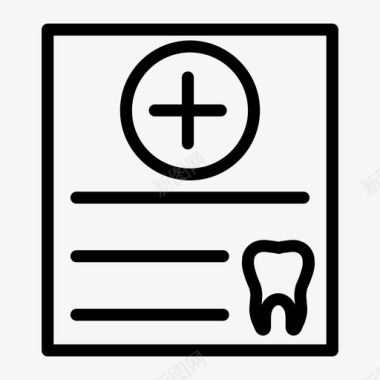 牙科报告医学牙科图标