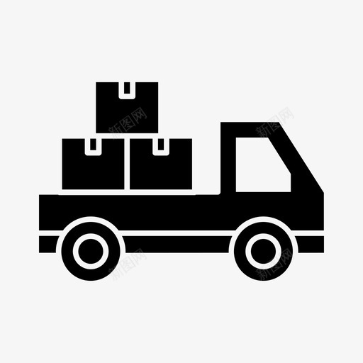 包装交付履行svg_新图网 https://ixintu.com 交付 履行 包装 装运 卡车