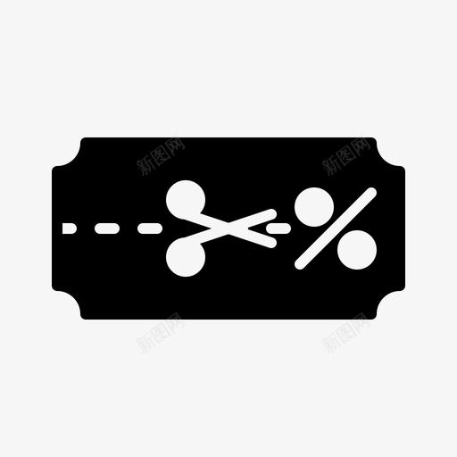 优惠券折扣优惠svg_新图网 https://ixintu.com 优惠券 折扣 优惠 销售 门票 代金券 购物 符号