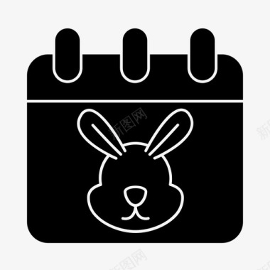 兔子日历基督教复活节图标
