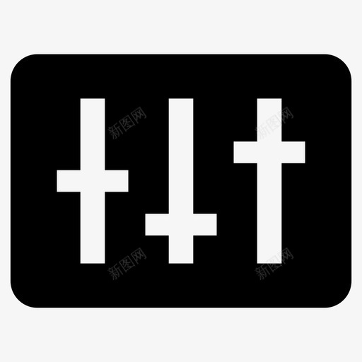 均衡器音频控制svg_新图网 https://ixintu.com 均衡器 音频 控制 数字 音乐 音乐声 声音