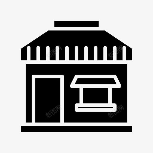 市场集市开放svg_新图网 https://ixintu.com 市场 集市 开放 零售 零售商 商店 购物 符号