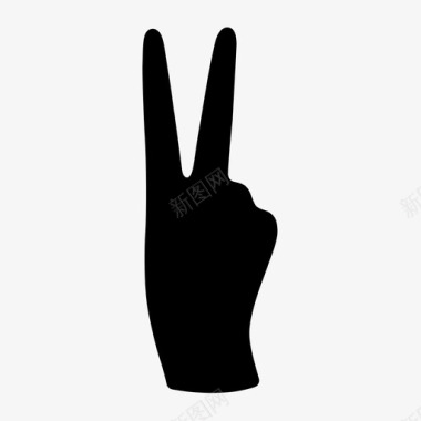 和平符号手两个手指图标