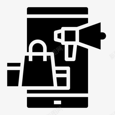 手机扩音器屏幕图标