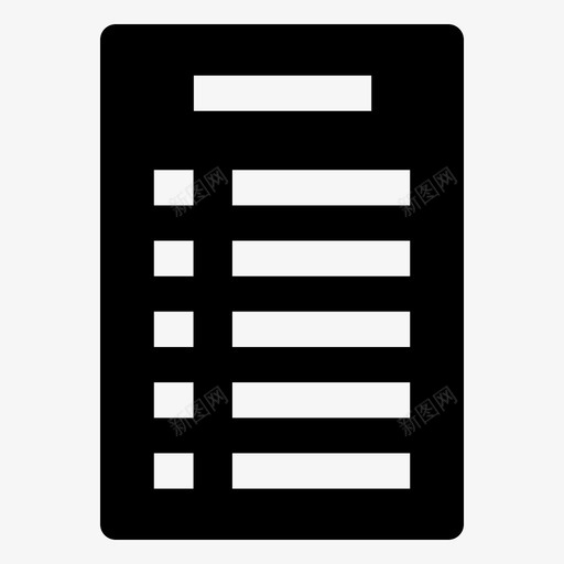 菜单清单注释svg_新图网 https://ixintu.com 菜单 清单 注释 基本 元素 黑色 填充