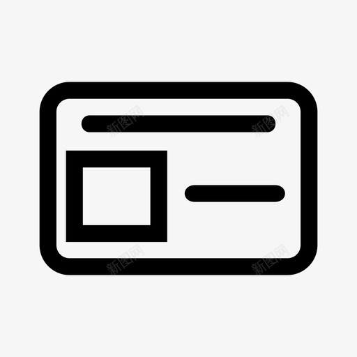 身份证卡通行证svg_新图网 https://ixintu.com 身份证 身份 证卡 通行证