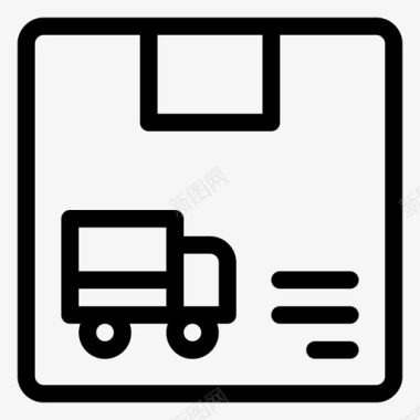 车辆包装运输和交付第1卷图标