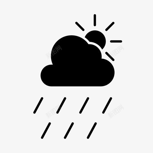 雨和多云的太阳气候温度svg_新图网 https://ixintu.com 多云 云的 太阳雨 太阳 气候 温度 天气