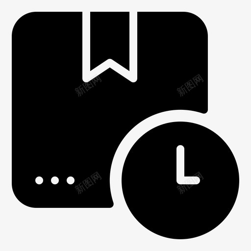 提醒物流箱报警送货svg_新图网 https://ixintu.com 提醒 提醒物 物流 报警 送货
