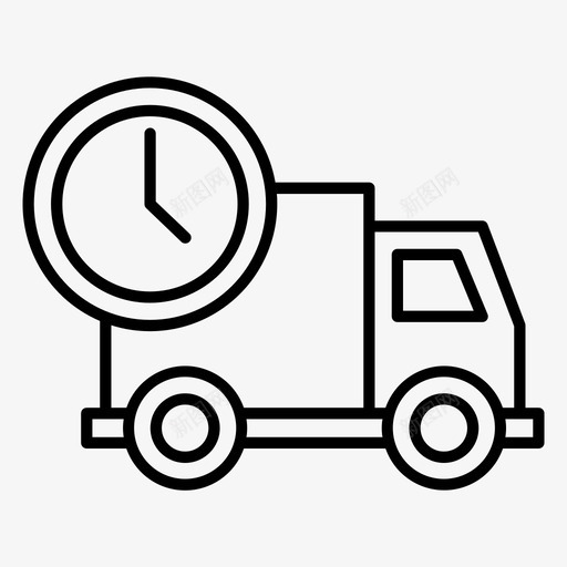 快速交付履行运输svg_新图网 https://ixintu.com 交付 快速 履行 运输 卡车