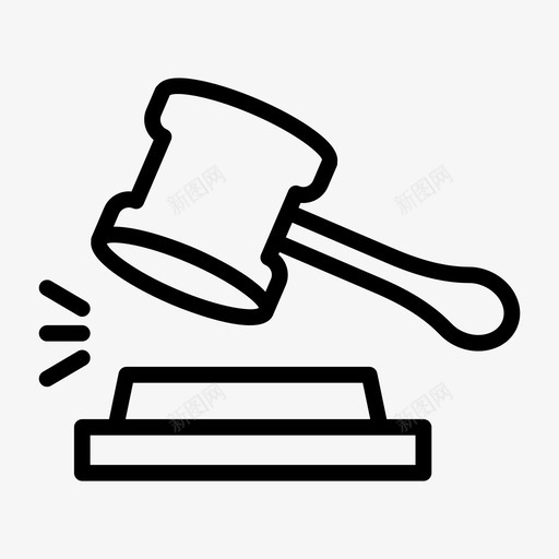 拍卖锤木槌司法svg_新图网 https://ixintu.com 拍卖 木槌 司法 生意