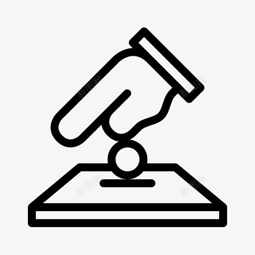 慈善捐赠拯救svg_新图网 https://ixintu.com 慈善 捐赠 拯救 扎卡 卡特 伊斯兰 路线