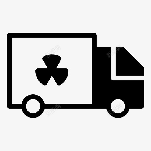 核运输卡车核能svg_新图网 https://ixintu.com 运输 卡车 核能