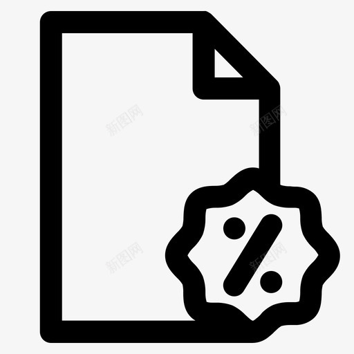 文件和文档折扣纸张svg_新图网 https://ixintu.com 文件 文档 折扣 纸张 促销