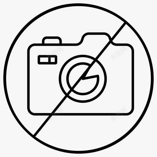 不拍照不允许拍照拍照线图标svg_新图网 https://ixintu.com 拍照 不允许 线图 图标