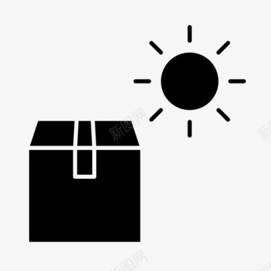 太阳和盒子交付履行图标