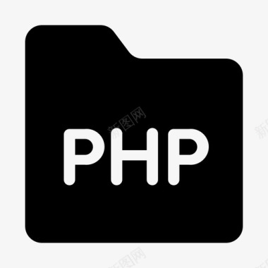 文件夹php文档扩展名图标
