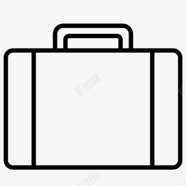 手提箱公文包旅行箱图标
