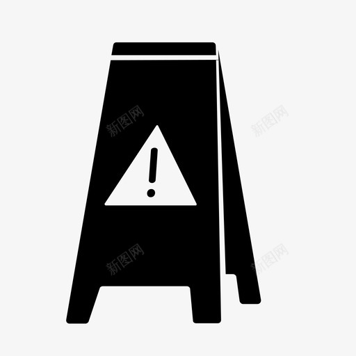警告标志危险地板标志svg_新图网 https://ixintu.com 标志 警告 地板 危险 健康 安全 湿滑 标志符 符号