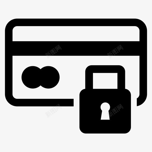 安全支付信用卡保护svg_新图网 https://ixintu.com 安全 支付 信用卡 保护 个人 业务