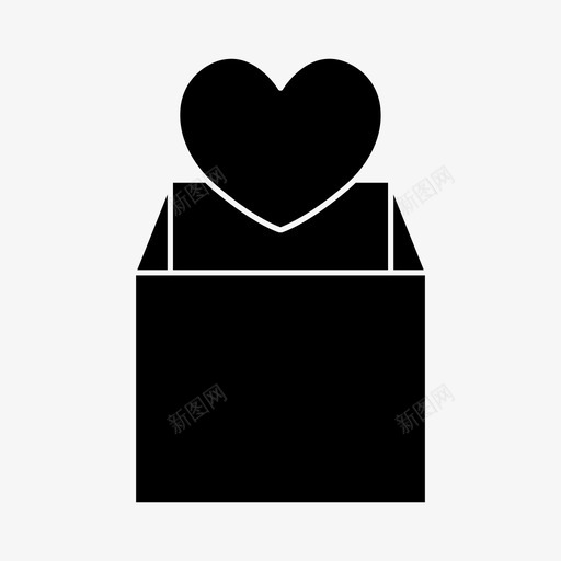 包装盒子心svg_新图网 https://ixintu.com 包装 包装盒 盒子 心爱 情人节