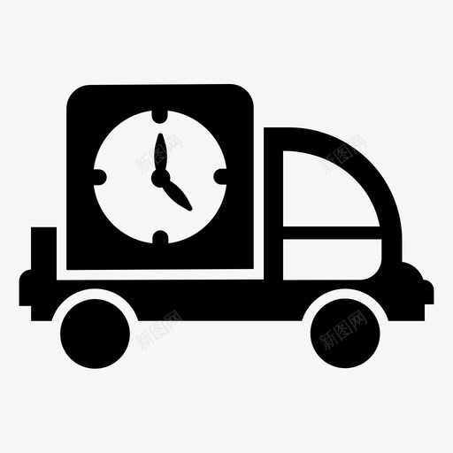 送货货物时钟svg_新图网 https://ixintu.com 送货 货物 时钟 航运 运输 电子商务 购物
