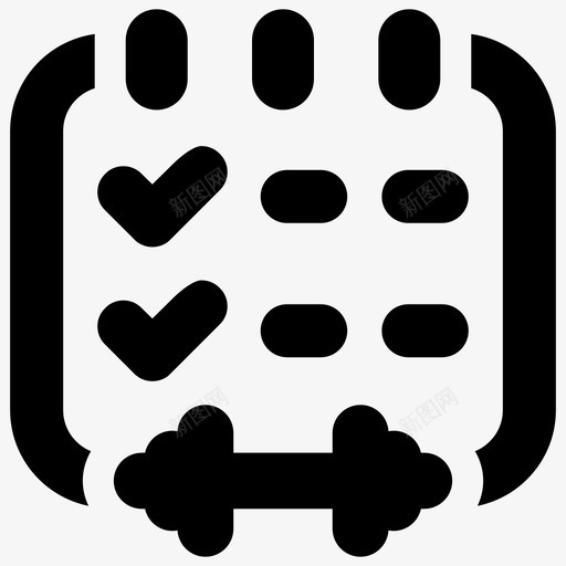 健身时间表日历日期svg_新图网 https://ixintu.com 健身 时间表 日历 日期