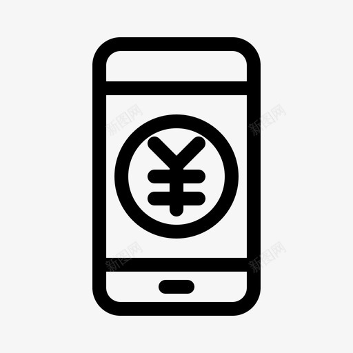 移动货币支付svg_新图网 https://ixintu.com 移动 货币 支付 支付日 日元 金融 线路