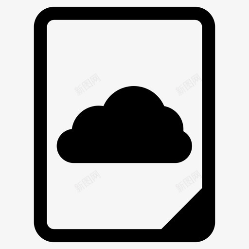 云计算云数据文档svg_新图网 https://ixintu.com 云计算 数据 文档 文件 基本