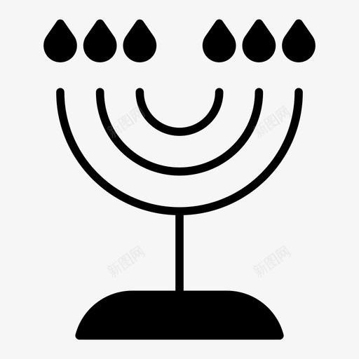 米诺拉蜡烛光明节svg_新图网 https://ixintu.com 光明 米诺 诺拉 蜡烛 希伯 犹太人 宗教