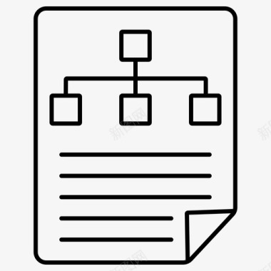 工作流文档组织结构图图标