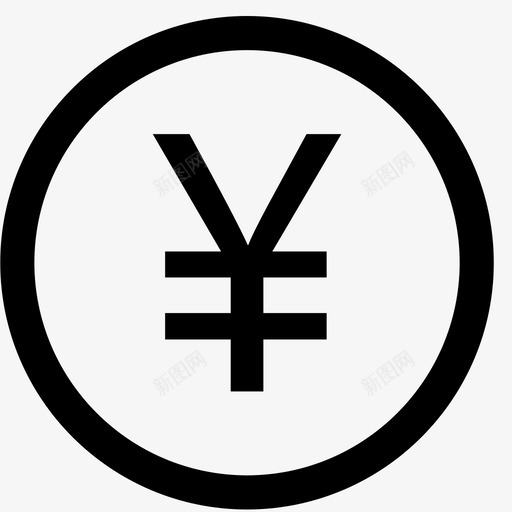 涉及金额svg_新图网 https://ixintu.com 涉及 金额