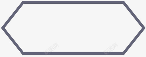 多边形未选中svg_新图网 https://ixintu.com 多边形 选中