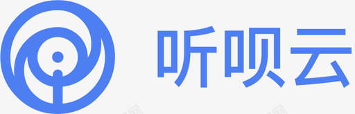 听呗云logosvg_新图网 https://ixintu.com 听呗