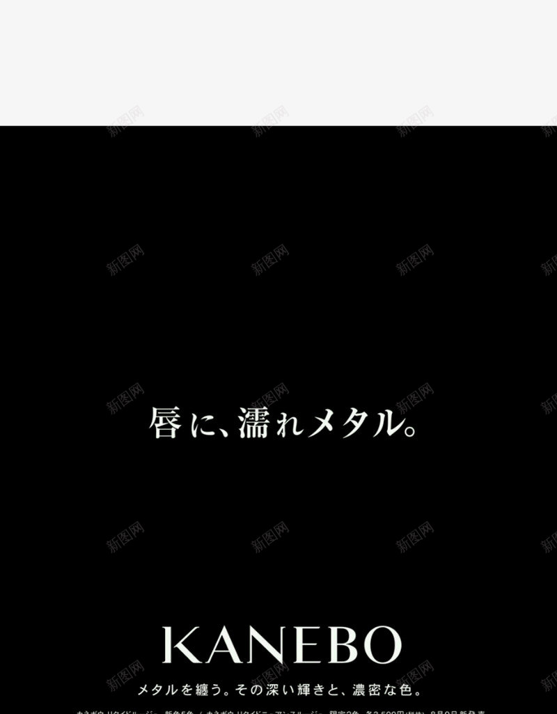 具有高级感的海报欣赏png免抠素材_新图网 https://ixintu.com 具有 高级 海报欣赏