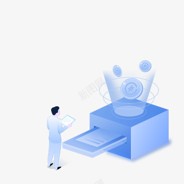 进出口退税png免抠素材_新图网 https://ixintu.com 出口退税