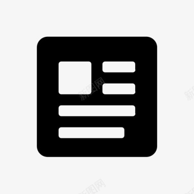 新闻文件信息图标
