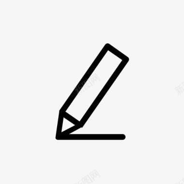 钢笔铅笔文字图标