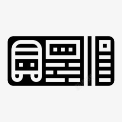 汽车通行证机关车票通行证交通高清图片