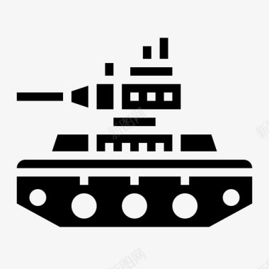 坦克军用运输图标